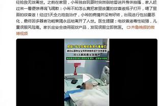 西亚卡姆加盟步行者联手哈利伯顿？来给这对组合取个外号吧！